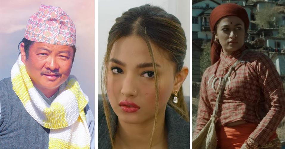 dayahang rai and surakshya panta